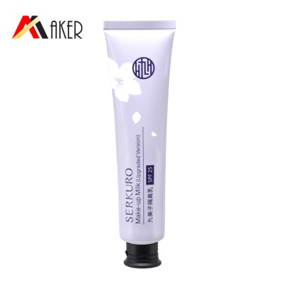 Factory wholesale purple color empty round lotion cosmetic hand cream tube packaging with screw cap