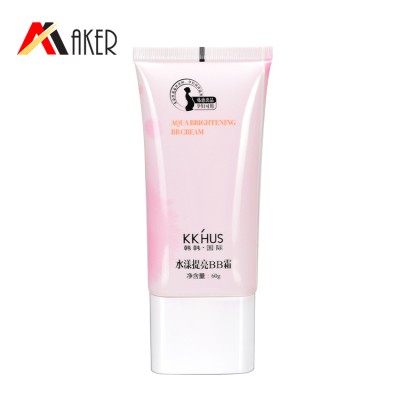 Wholesale new design empty 60ml cosmetic packaging laminated flat oval aluminum tube for BB cream